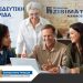 Στο επίκεντρο της συζήτησης η οικογενειακή επιχείρηση σε εκδήλωση του Επιμελητηρίου Τρικάλων