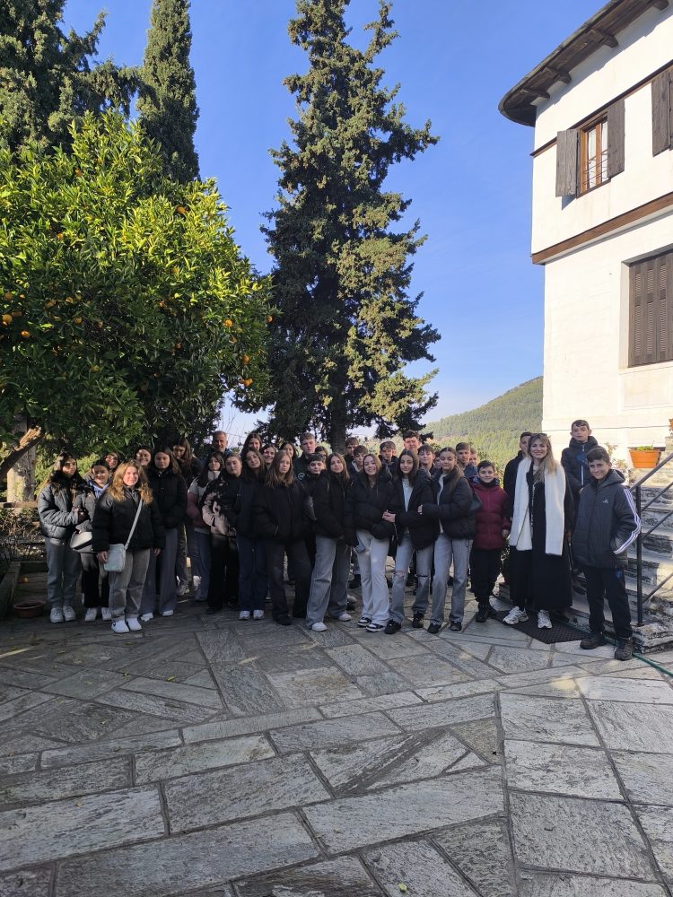 Το 5ο Γυμνάσιο Τρικάλων στο Μουσείο «Θεόφιλος» και στο ΚΕΠΕΑ Μακρινίτσας