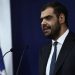 Μαρινάκης: Την Tετάρτη θα εξειδικεύσουμε τα μέτρα για τους αγρότες – Δεν υπάρχουν άλλα μέτρα, ούτε και υπομονή