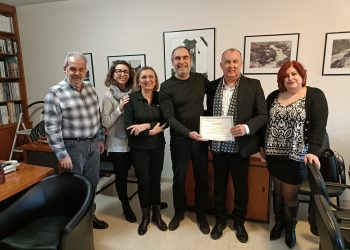 Απονεμήθηκε το Βραβείο Μαρκατά από το Μορφωτικό Ίδρυμα της ΕΣΗΕΘΣτΕ-Ε   