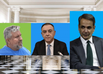 Κυρ. Μητσοτάκης σε Ι. Κουτή: “Μην πας πολύ κοντά στον Χρ. Κέλλα γιατί θα τον… πάρεις σηκωτό!!!” – Προς αποχώρηση οι Τρικαλινοί αγρότες από το μπλόκο του Λόγγου;