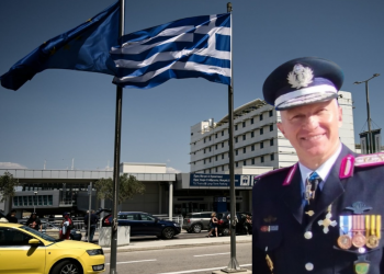 Την Διεύθυνση Αστυνόμευσης Αερολιμένα Αθηνών αναλαμβάνει ο Τρικαλινός Ταξίαρχος Δημήτρης Μήτραινας – Το μήνυμά του μετά 23 χρόνια από θέσεις ευθύνης στην Δ.Α.Τ.