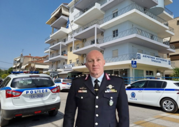 Κρίσεις Ταξιάρχων στην Ελληνική Αστυνομία: Διατηρητέος ο Αστυνομικός Διευθυντής Τρικάλων Δημήτριος Μήτραινας