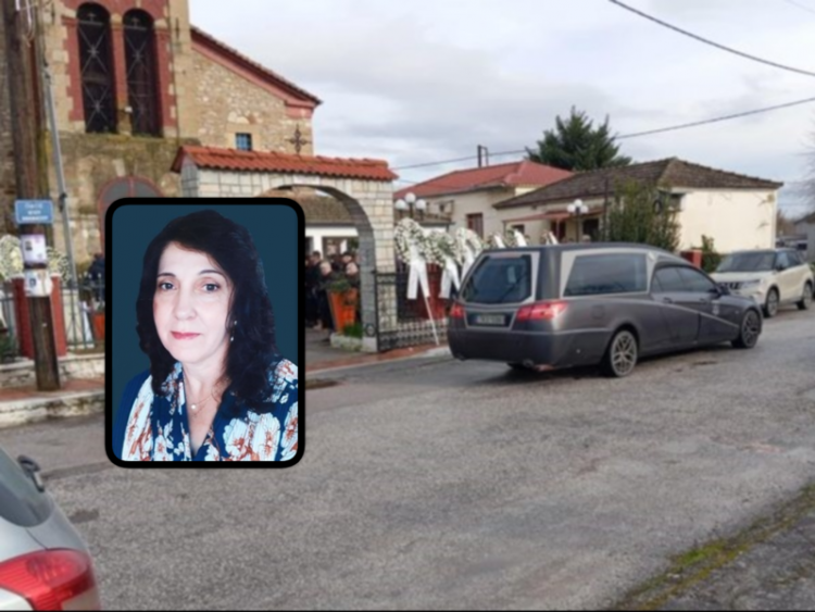 Οδύνη και δάκρυα στο Μεγαλοχώρι για την Αγάπη Μπουνόβα – Θύμα του τραγικού δυστυχήματος στη Βιολάντα (ΕΙΚΟΝΕΣ – ΒΙΝΤΕΟ)