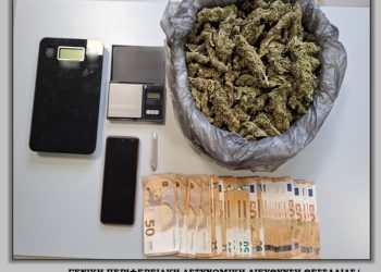 Τον έπιασαν μαζί με την κάνναβη, τις ζυγαριές και τα λεφτά (ΕΙΚΟΝΑ)