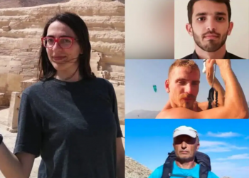 Βαρδούσια: Τι προκάλεσε τη χιονοστιβάδα – Η έκθεση ειδικών για τον θάνατο των τεσσάρων ορειβατών (ανάμεσά τους η 31χρονη Τρικαλινή δασκάλα) στα Βαρδούσια