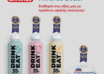 Η Όλυμπος κατακτά την κορυφή με 4 διεθνή βραβεία ITI