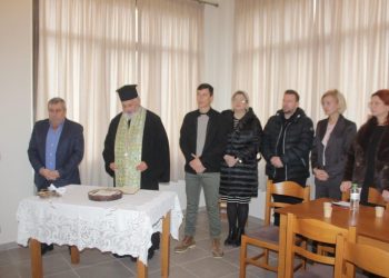 Έκοψαν την πίτα οι έμποροι της Πύλης