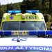Θρίλερ: Εντοπίστηκε νεκρός 17χρονος στο υπόγειο του σπιτιού του