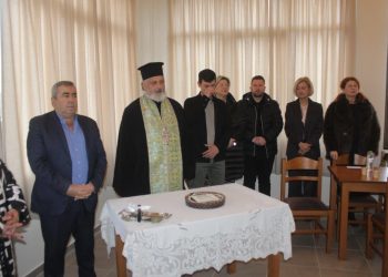 Έκοψαν την πίτα και αντάλλαξαν ευχές στην Πηγή