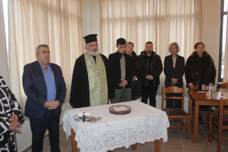 Έκοψαν την πίτα και αντάλλαξαν ευχές στην Πηγή