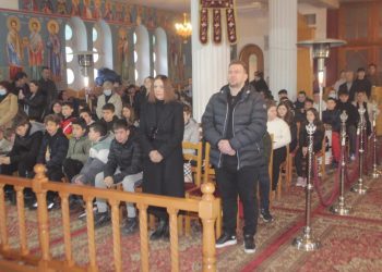 Εορτάστηκε η Μνήμη των Τριών Ιεραρχών στην Πύλη