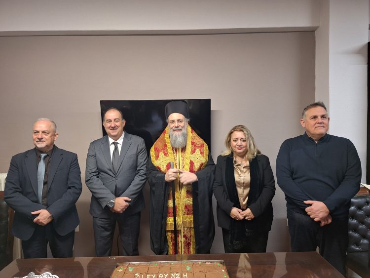 Κοπή Αγιοβασιλειόπιτας της Διεύθυνσης Δευτεροβάθμιας Εκπαίδευσης Τρικάλων