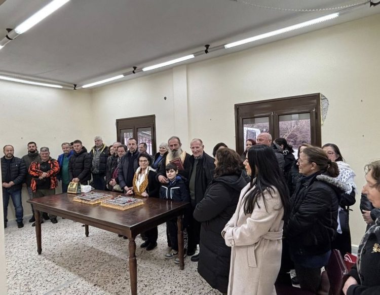 Έκοψαν την πίτα τους στην Μεσοχώρα Τρικάλων