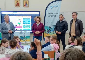 Μαθητές της Καλαμπάκας έμαθαν για τη σωστή χρήση του ποδηλάτου