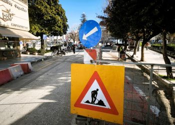 Για πεζούς και ποδηλάτες το νέο έργο στο πιο κεντρικό σημείο των Τρικάλων