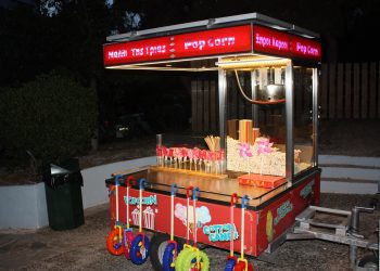 Αιτήσεις ενδιαφερομένων για τις υπαίθριες αγορές στον Δ. Τρικκαίων για το 2026
