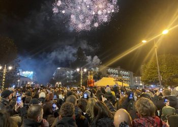Καλή χρονιά! Ευτυχισμένο το 2026 από τα Τρίκαλα, την πρωτεύουσα των Χριστουγέννων!