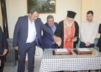 Έκοψε την πίτα του ο Πολιτιστικός Σύλλογος Ροπωτού