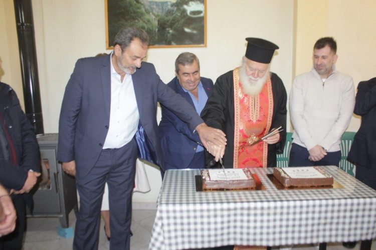 Έκοψε την πίτα του ο Πολιτιστικός Σύλλογος Ροπωτού