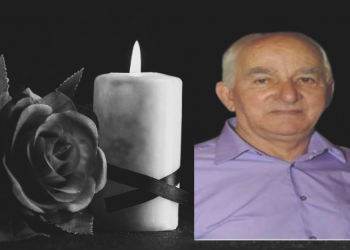 Απέραντη θλίψη για την απώλεια του γιατρού Γιώργου Σανιδά