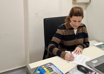 Eνίσχυση των γνώσεων και των δεξιοτήτων των επαγγελματιών των σχολικών μονάδων