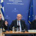 Στα 8,5 λεπτά η kWh, μέσω εφαρμογής, η επιστροφή του ΕΦΚ στην αντλία – Τα μέτρα υπέρ των αγροτών