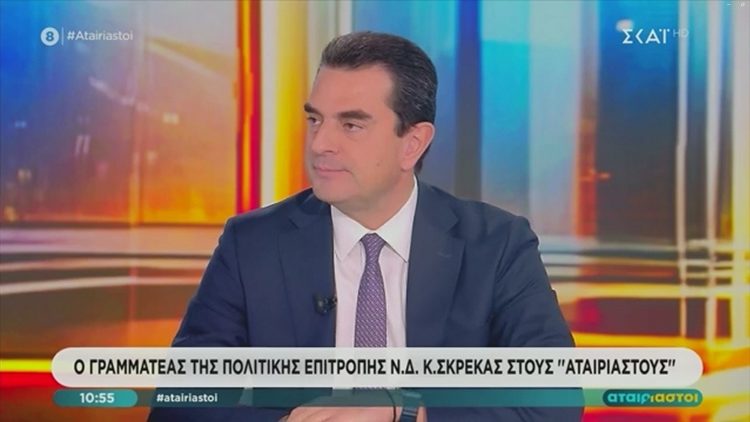 Σκρέκας: «Όταν κάποιοι επιμένουν να μην προσέρχονται στον διάλογο, θέλουν λύσεις ή σύγκρουση;»