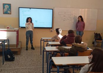 Στο επίκεντρο η ενδοσχολική βία και ο εκφοβισμός στο 9ο γυμνάσιο Τρικάλων
