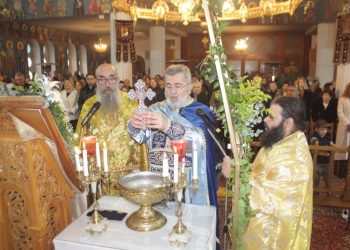 Εορτάστηκαν με Μεγαλοπρέπεια τα Άγια Θεοφάνεια στην Πύλη
