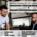 Επιμελητήριο Τρικάλων: Παράταση της υποβολής των προτάσεων και αύξηση του Προϋπολογισμού στα προγράμματα «Επιχειρώ Έξυπνα» και «Αναπτύσσομαι Έξυπνα» της Περιφέρειας Θεσσαλίας