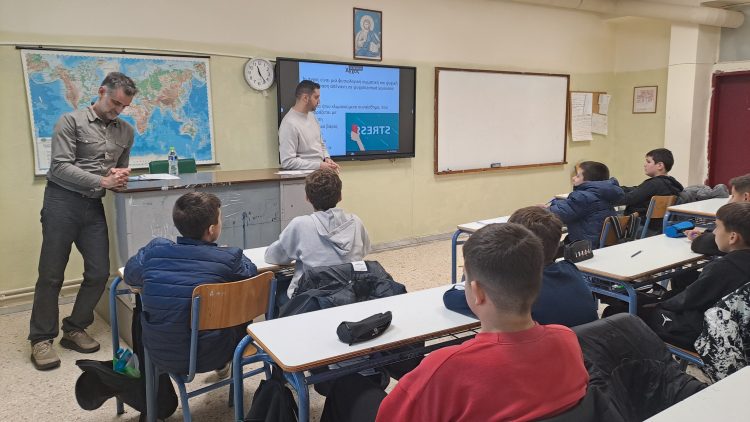 Το 5ο Γυμνάσιο Τρικάλων ενημερώθηκε για τα συναισθήματα