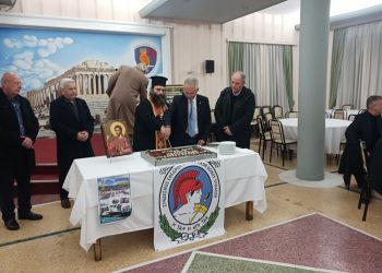 Οι Τρικαλινοί Έφεδροι Αξιωματικοί έκοψαν την Βασιλόπιτα και απέδειξαν ότι παραμένουν μια «αχώριστη οικογένεια» (ΕΙΚΟΝΕΣ)
