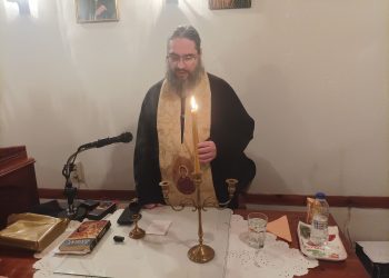 Τρισάγιο στην μνήμη των 5 θυμάτων της φονικής έκρηξης τέλεσε ο «Ελεήμων Σαμαρείτης»
