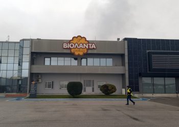 Η επίσημη ανακοίνωση της ΒΙΟΛΑΝΤΑ για το συμβάν