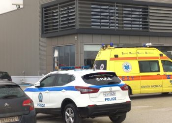 Η επίσημη ανακοίνωση της ΒΙΟΛΑΝΤΑ για το συμβάν