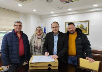 Δωρεά laptop στο Επαγγελματικό Λύκειο Ζαγοράς από το Επιμελητήριο Μαγνησίας
