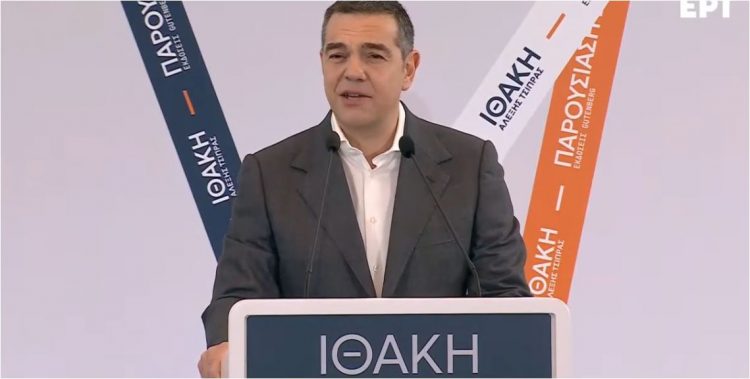 Στη Λάρισα για την παρουσίαση της “Ιθάκης” ο Αλέξης Τσίπρας