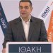 Στη Λάρισα για την παρουσίαση της “Ιθάκης” ο Αλέξης Τσίπρας