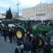 Νέα συγκέντρωση αγροτών στο Σύνταγμα – Αποχωρούν το μεσημέρι τα 44 τρακτέρ