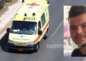 Αναβίωσε φρικτό τροχαίο με θύμα 22χρονο οπλίτη – Ποινή 9 μηνών σε οδηγό ΙΧ για ανθρωποκτονία από αμέλεια