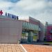 Λάρισα: Ανακλήθηκε μερικώς η άδεια λειτουργίας δύο χώρων νοσηλείας σε υπόγεια του ANIMUS