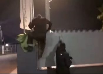 Ρουβίκωνας: Σε λάθος εταιρία και όχι στη «Βιολάντα» η επίθεση στο Μενίδι