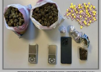 Στα δίχτυα της ΕΛ.ΑΣ. 41χρονος με 771,7 γραμμάρια κάνναβης και 270 δισκία ECSTASY (ΕΙΚΟΝΑ)