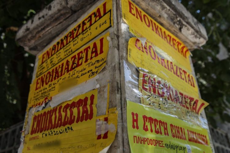 Αλλαγές στα ενοίκια από 1η Απριλίου – Όσα πρέπει να ξέρετε