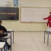 Τιμήθηκε στο 5ο Γυμνάσιο η Παγκόσμια Ημέρα Ελληνικής Γλώσσας