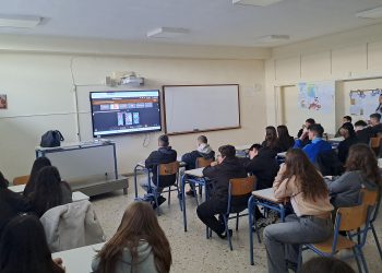 5ο Γυμνάσιο Τρικάλων: Ενίσχυση της ψηφιακής υπευθυνότητας των μαθητών