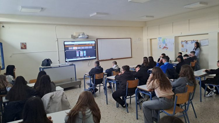 5ο Γυμνάσιο Τρικάλων: Ενίσχυση της ψηφιακής υπευθυνότητας των μαθητών