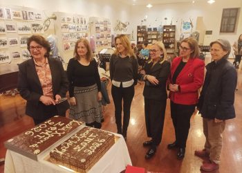 Τρίκαλα: Η πιο… μελωδική κοπή πίτας ήταν αυτή του Συλλόγου Φίλων της Μουσικής (ΕΙΚΟΝΕΣ)