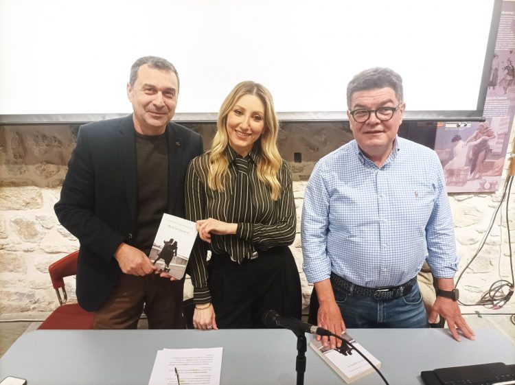 Γιώργος Γιαννούσης: Επίκαιρη βιβλιοπαρουσίαση στα Τρίκαλα – Πραγματικές ιστορίες για τον έρωτα και τα πάθη του (ΕΙΚΟΝΕΣ)